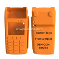 حافظة سيليكون Nexgo G2 POS